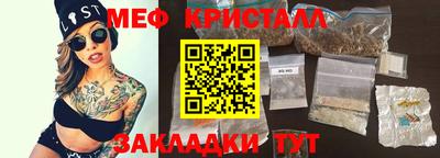 бошки Конаково