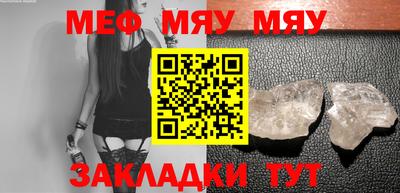 бошки Конаково