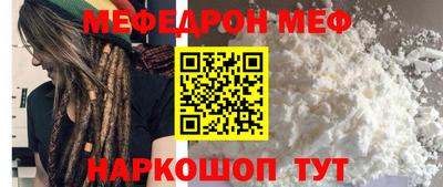 круглые Коммунар