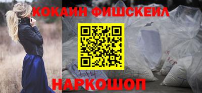 бошки Конаково
