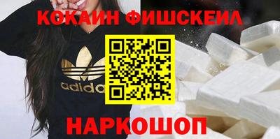 круглые Коммунар