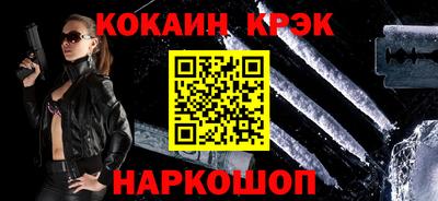 круглые Коммунар