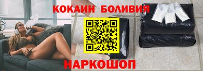 бошки Конаково
