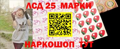 круглые Коммунар