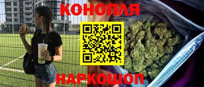 круглые Коммунар