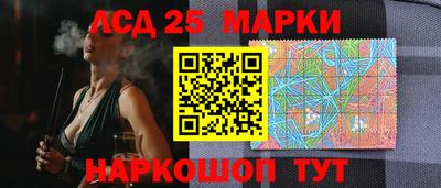 круглые Коммунар
