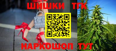 круглые Коммунар