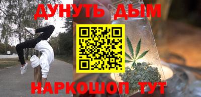 круглые Коммунар
