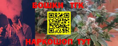 круглые Коммунар