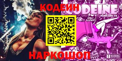 бошки Конаково