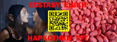 бошки Конаково