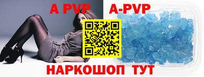 бошки Конаково