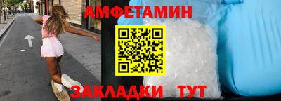 круглые Коммунар