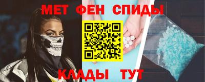 бошки Конаково