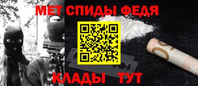 бошки Конаково