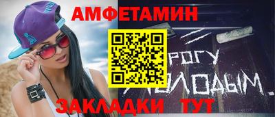круглые Коммунар