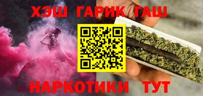 бошки Конаково