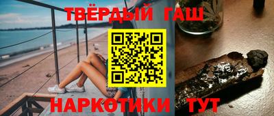 круглые Коммунар
