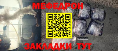 бошки Конаково
